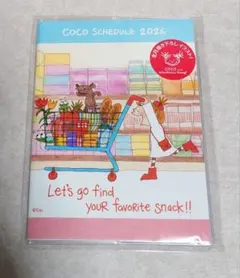 ココちゃん 手帳 2026年 A6 マンスリー (2026年1月始まり)