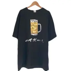 Tシャツ　ハイボール　アルチュウカラカラ　半袖　ブラック　大きめ　メンズ　3XL
