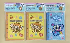 新品未開封 エンジェルブルー デイジーラヴァーズ シール帳 セリア 3冊