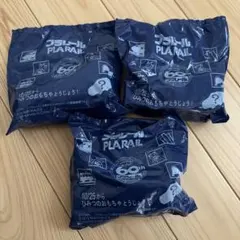 マクドナルド ハッピーセット プラレール 60周年 3個セット 未開封品