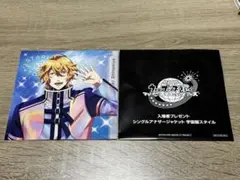 うたプリ スタツア 入場者特典 シングルアナザージャケット宇宙服スタイル 那月