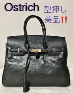 オーストリッチ 型押し トートバッグ 本革 美品