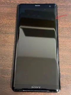 Xperia XZ3 SIMフリー