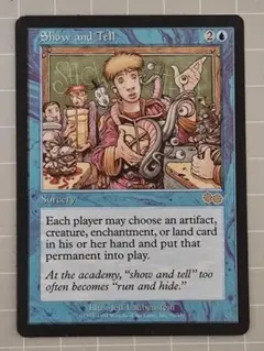 【foil】実物提示教育　英語　3枚セット foil】実物提示教育 英語 3枚セット Amazon.co.jp: MTG 実物提示