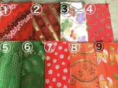 【セール特価】⑨