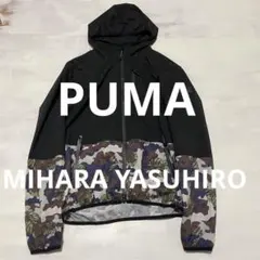 2026年最新】PUMA by MIHARA YASUHIRO メンズ ジャケット・アウターの 