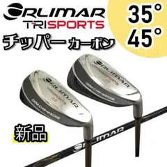 Item thumbnail for item 5bb72126-0f99-4ae9-943d-6a3c057e434a