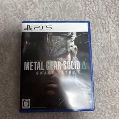 METAL GEAR SOLIDΔ SNAKE EATER