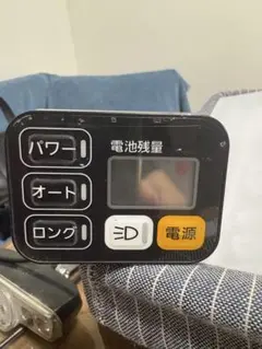 파나소닉 전기 보조 자전거 핸드 스위치