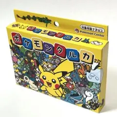 ポケモン　かるた　未開封 Yahoo!オークション - 未開封 ポケモン カルタ 金 銀 ピカチュウ