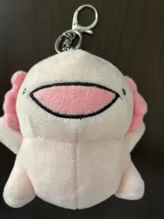 からめる ウーパールーパー ぬいぐるみ キーホルダー
