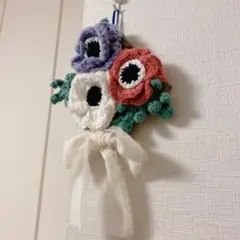 匿名配送 枯れない花 アネモネ かぎ針編みの花の壁掛け