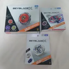 ベイブレードX UX-11 UX-20 2個セット - メルカリ