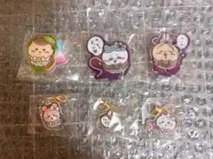 超まじかるちいかわ ミニアクスタ チャーム まとめ売り