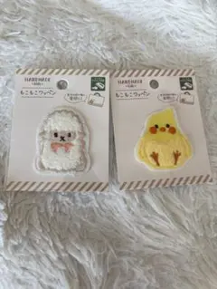 Item thumbnail for item 60e9d29a-47a6-4909-87c1-37ff9e2e0f4c