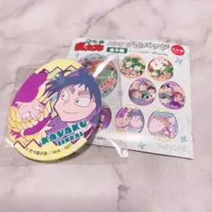 忍たま乱太郎　火薬委員会　エッグ缶バッジ