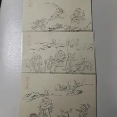 Item thumbnail for item 7e93516c-6406-44f4-a1a4-de4731cc675b