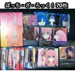 2026年最新】ビルディバイド プロモの人気アイテム - メルカリ