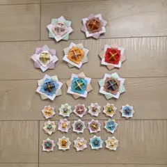 Item thumbnail for item d26e1732-ae0c-45a0-8899-b8f7e431ba2b