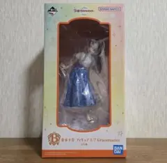 学マス　一番くじ　B賞　倉本千奈 フィギュア 1/7 Gracemaster