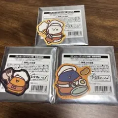 お文具といっしょ　はちゃめちゃカフェなのです　ステッカー　お文具さん