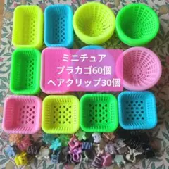 Item thumbnail for item 8b4bc303-8bb2-487c-ad02-a94c36beea56