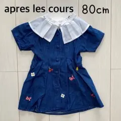 アプレレクール　ディズニーコラボ　デニムワンピース 80cm