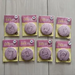 2026年最新】一人テニプリフェスタの人気アイテム - メルカリ