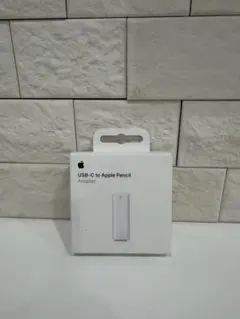 USB-C - Apple Pencilアダプタ