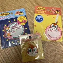 それいけ!アンパンマン ドキンちゃん ネームワッペン 3点セット