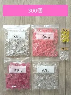 Item thumbnail for item 31279263-b8fd-47f7-b434-6b9cfca6caf5