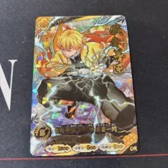 鬼滅の刃 日輪バトルスラッシュ ur 善逸④ - メルカリ