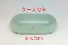 【ケースのみ】SONY WF-C500 ワイヤレスイヤホン ライトグリーン 2