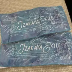 EXILE クールタオル2枚