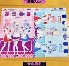 Item thumbnail for item a15aa281-9aa3-4b9f-ad81-07a513c17752