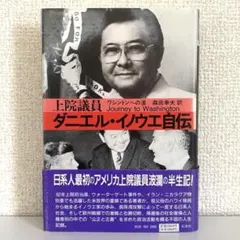 儲かる会社の広告宣伝 考え方&作り方&事例 マーケティングトルネード
