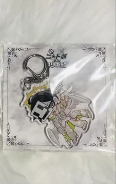 ニート部VSクリエ組PUS いもむし アクリルキーホルダー