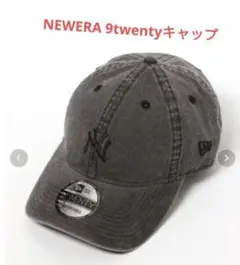 NEWERA ニューエラ　9twentyキャップ デニム　ヤンキース