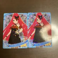 ひみつのアイプリカード