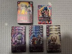 ドラゴンボール カードゲーム フュージョンワールド 赤 SR以下 4コン コンプ