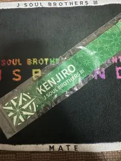 JSBLAND ガチャ 山下健二郎