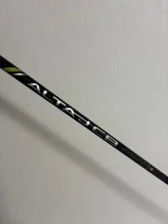 Item thumbnail for item bba4c046-a160-4032-b9f1-bc9fdc9974eb