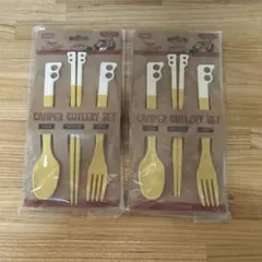 最安値　CHUMS Camper Cutlery Set 2個セット