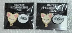 ☆Stray Kids☆5-STAR DomeTour くじセット☆