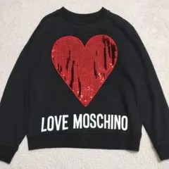 ♡Love Moschino ラブ モスキーノ ロゴ スウェット トレーナー - メルカリ