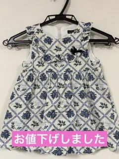 美品/ジャンパースカート/BeBe/90