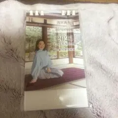 Item thumbnail for item c8ee78b5-293c-4a29-8828-c4956ad18555