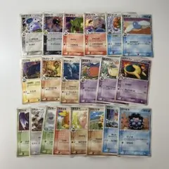 2026年最新】ポケモンカードゲームの人気アイテム - メルカリ