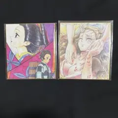 鬼滅の刃 全集中展 無限列車編・遊郭編 複製ミニ色紙 炭治郎＆禰豆子