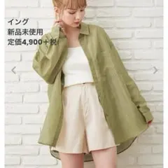 新品未使用★カーキ 長袖シャツ Mサイズ オーバーサイズ